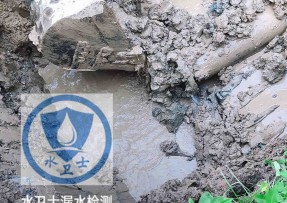 松江区水管漏水检测公司5
